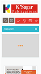 Mobile Screenshot of ksagar.com